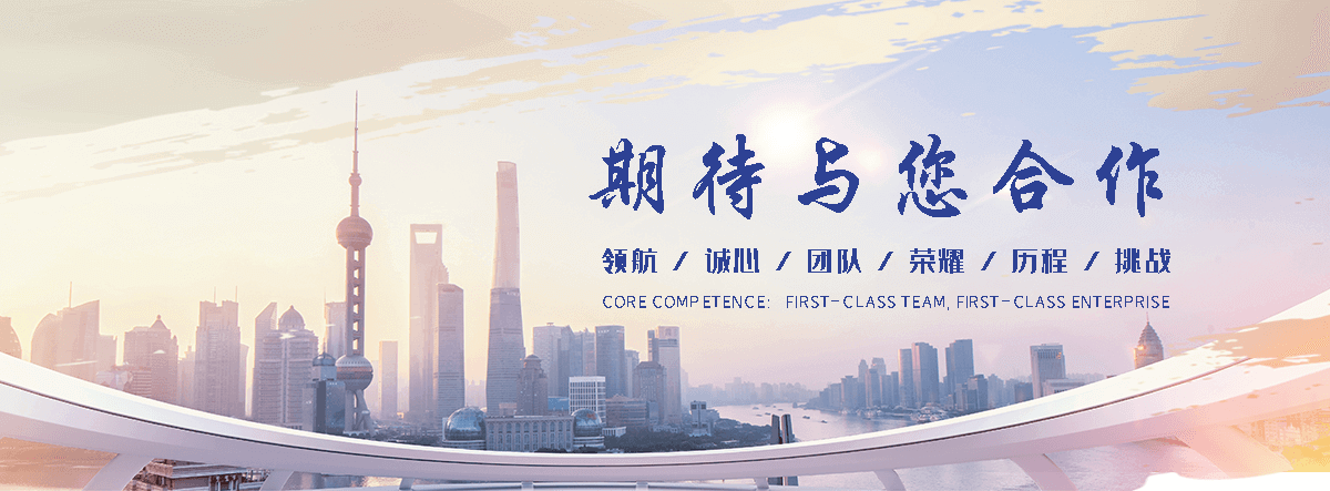 丽江肉驴养殖